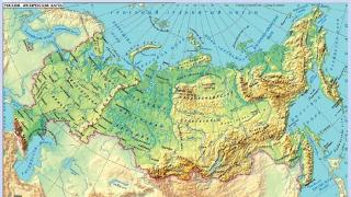 Особенности природы русской восточно-европейской равнины На восточно европейской равнине преобладают